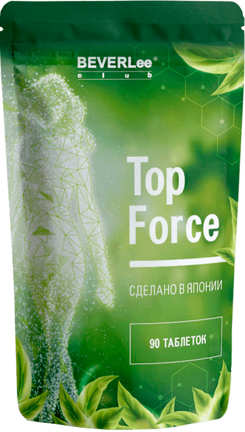 TOP FORCE